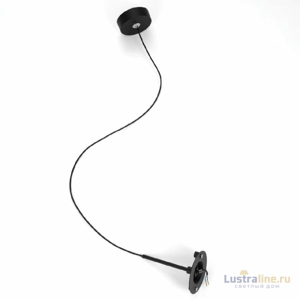 Подвесная система Citilux CL7011