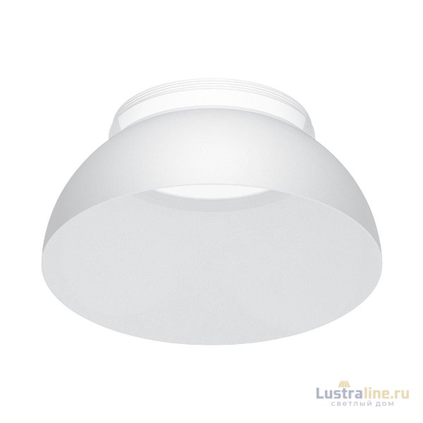 Насадка передняя для светильника Ambrella Light Diy spot N8140