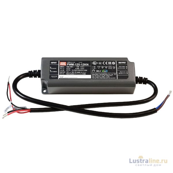 Блок питания Deko-Light Power supply 120Вт 90-305В IP20 872110