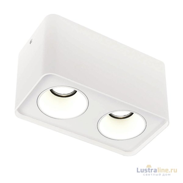 Накладной корпус для светодиодного модуля ST Luce Shift ST053.502.02