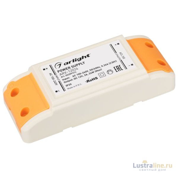 Блок питания Arlight ARV-12024 (12V, 2A, 24W) 022091(1)
