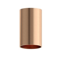 Корпус светильника накладной Ambrella Light DIY Spot C6326