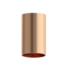 Корпус светильника накладной Ambrella Light DIY Spot C6326