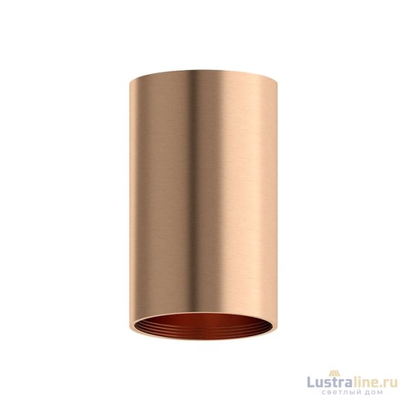 Корпус светильника накладной Ambrella Light DIY Spot C6326