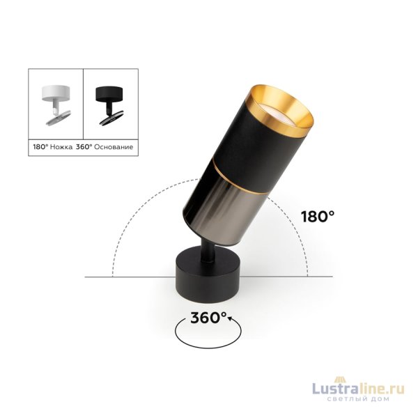 Корпус светильника накладной Ambrella Light DIY Spot C6303 Корпус светильника накладной Ambrella Light DIY Spot C6303