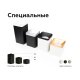 Корпус светильника накладной Ambrella Light DIY Spot C7806