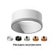 Насадка передняя Ambrella Light DIY Spot N6112