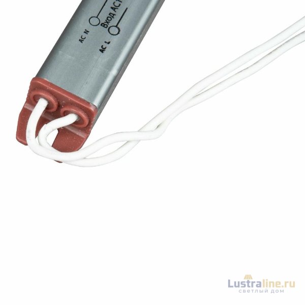Блок питания Uniel 60Вт DC24В 2,5А IP67 UET-WAC-060B67 24V IP67 UL-00010257