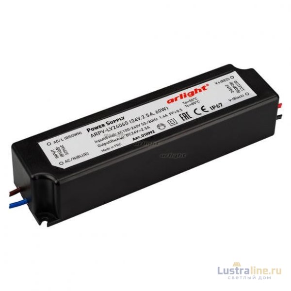 Блок питания Arlight ARPV-LV24060 (24V, 2.5A, 60W) 010992