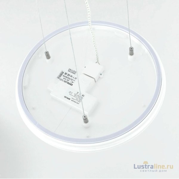 Подвесной комплект Citilux СтарЛайт CL703011 Подвесной комплект Citilux СтарЛайт CL703011