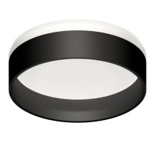 Насадка передняя для корпуса светильника Ambrella Light DIY Spot N8462