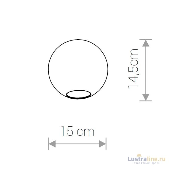 Плафон Nowodvorski Cameleon Sphere S 8531