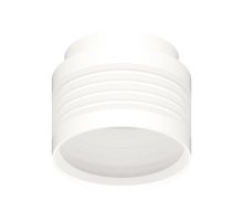 Корпус накладного светильника Ambrella Light DIY Spot C8431