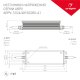 Блок питания Arlight ARPV-24150-A1 24V 6.25A 150W 034209
