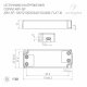 Блок питания Arlight ARV-SP-12020-FLAT-B (12V, 1.67A, 20W, IP20) 029277(1)