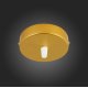 Основание для светильника ST Luce SL001.203.01