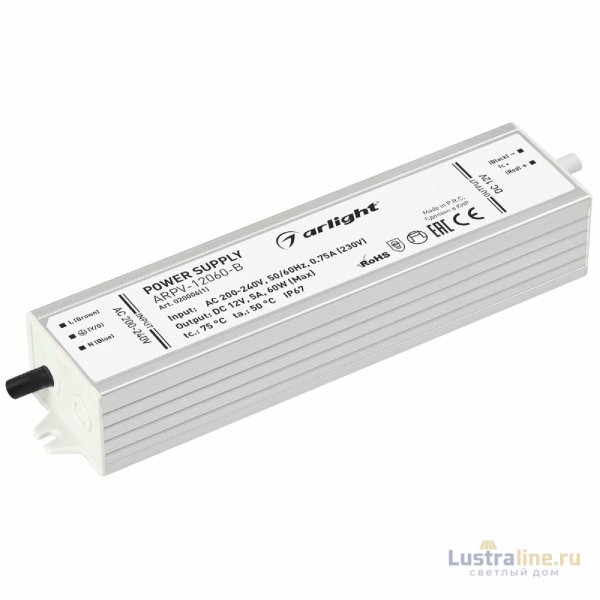Блок питания Arlight ARPV-12060-B (12V, 5.0A, 60W) 020006(1)