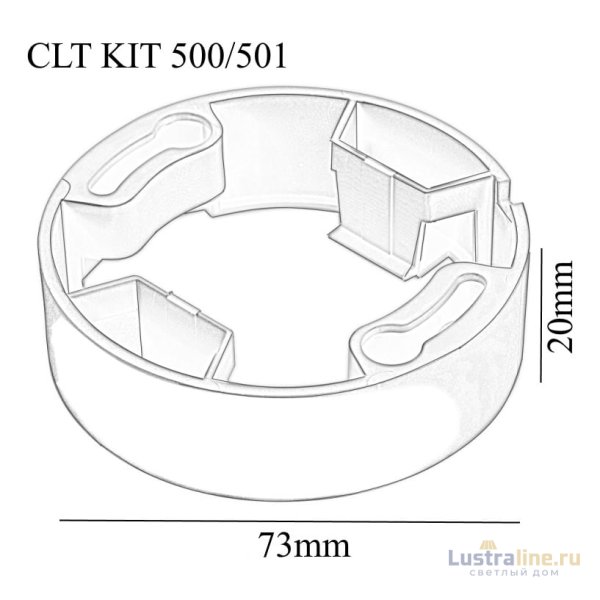 Переходник Crystal Lux CLT Kit 500/501