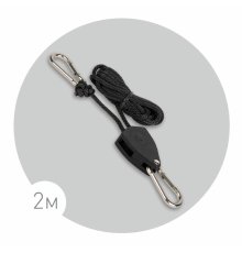 Кронштейн для ламп и светильников Эра FITO-rope Б0061037