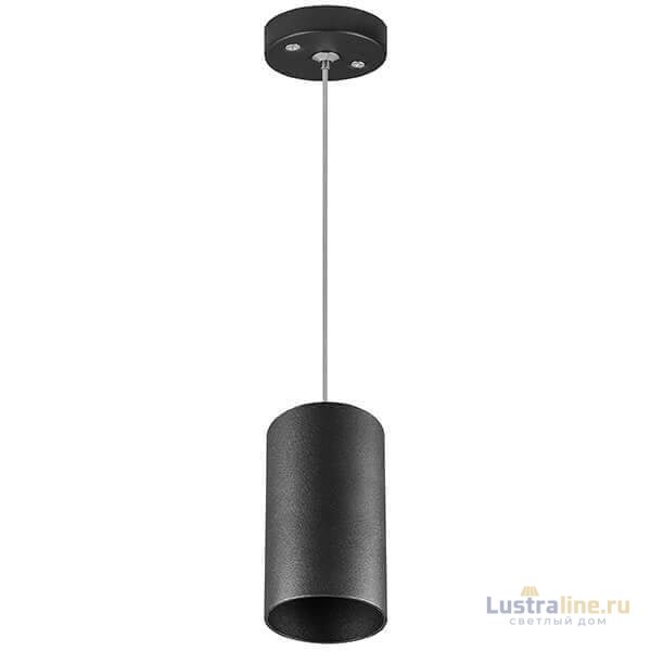 Основание для светильника Lightstar Rullo 590057