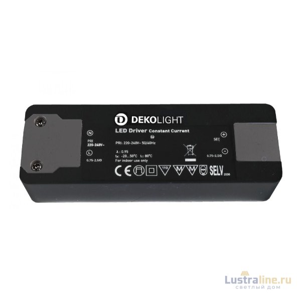 Блок питания Deko-Light 20Вт 220-240В IP20 862260