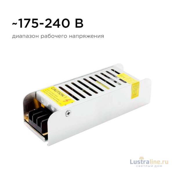 Блок питания Apeyron 12В 40Вт IP20 3,2А 03-46