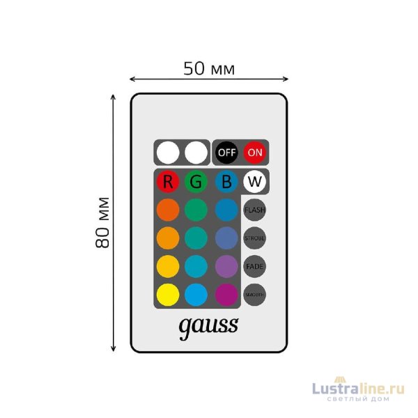 Пульт ДУ Gauss Smart LED 966412400