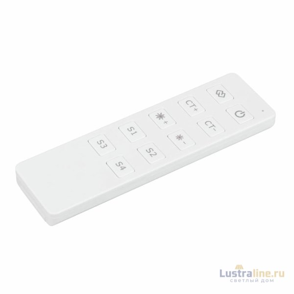 Пульт Arlight SMART-ZB-801-22-1G-4SC White (3V) 046531
