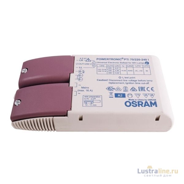 Блок питания Deko-Light 70Вт 220-240В IP20 150921