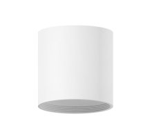 Корпус светильника накладной Ambrella Light DIY Spot C6301