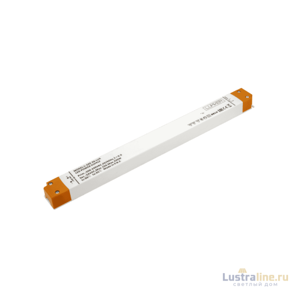 Блок питания Lumker L-240-24-LUX 005656