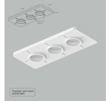 Закладная для монтажа светильников Arte Lamp Ducre-Accessories A709003