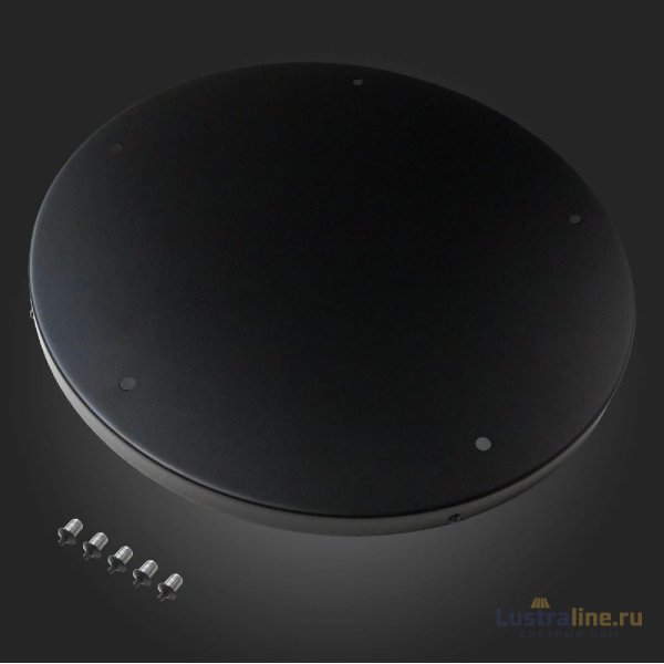 Потолочное крепление на 5 ламп ST Luce SL001.403.05