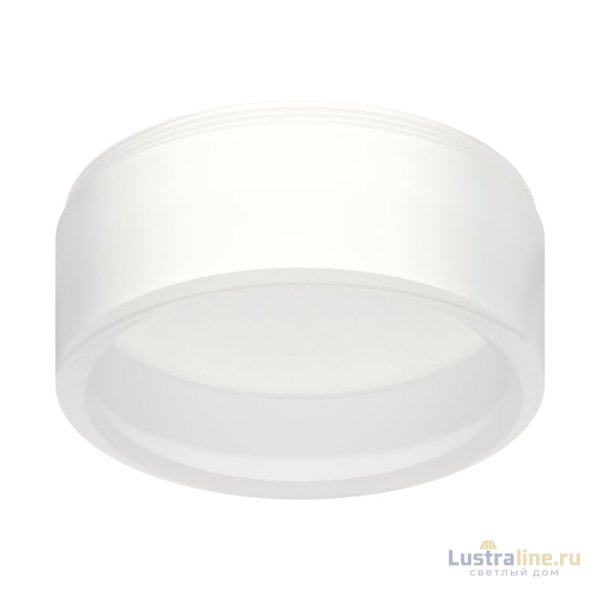 Насадка передняя для корпуса светильника Ambrella Light DIY Spot N8401