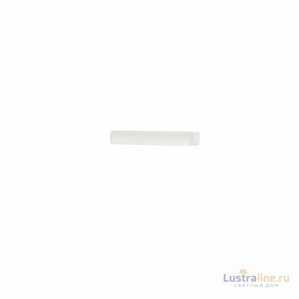 Рассеиватель Lightstar Tubo 574702