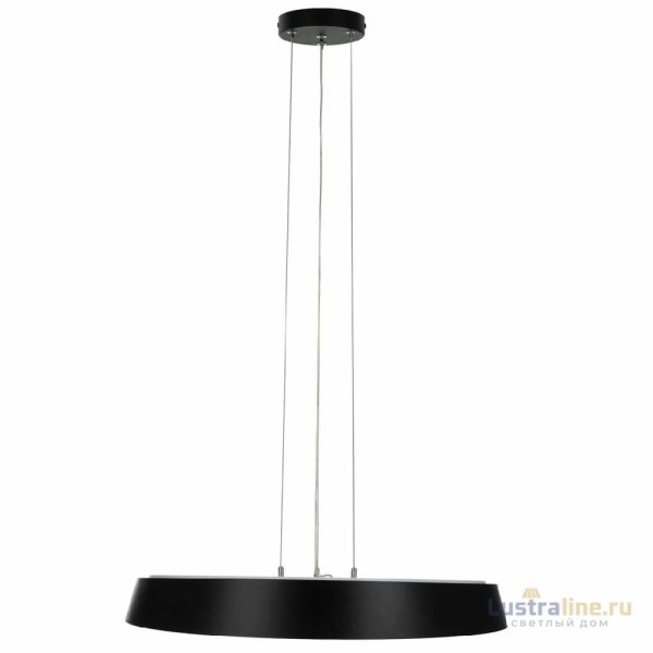Подвесная система Citilux CL7001