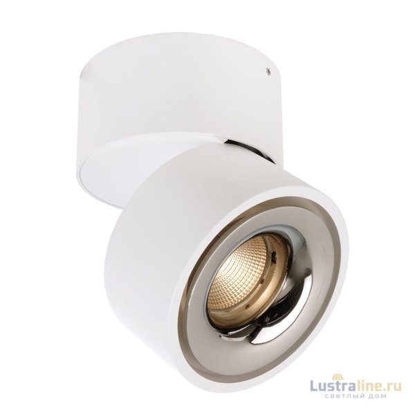 Кольцо-отражатель Deko-Light Uni 930341
