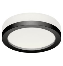 Насадка передняя для корпуса светильника Ambrella Light DIY Spot N8415