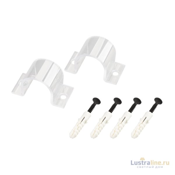 Держатель Arlight ARL-Moonlight-R25-Clip-TN Clear 031462