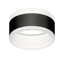 Насадка передняя для корпуса светильника Ambrella Light DIY Spot N8445