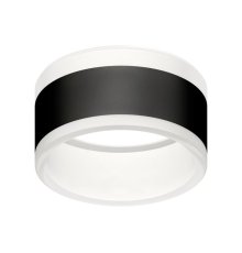 Насадка передняя для корпуса светильника Ambrella Light DIY Spot N8445