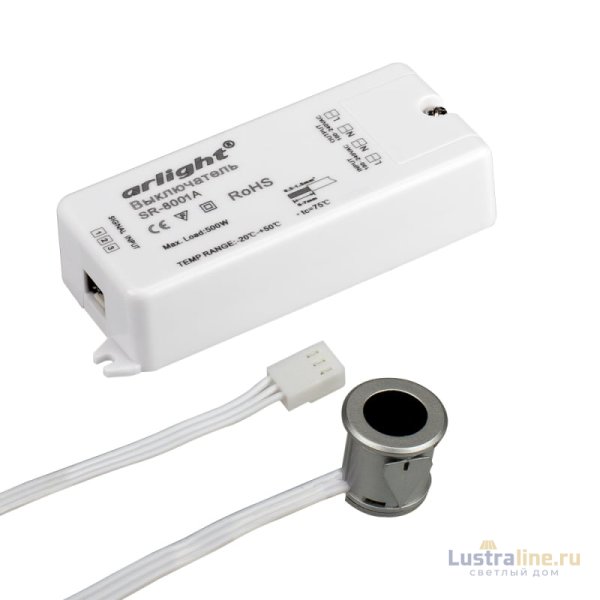 ИК-датчик Arlight SR-8001A Silver (220V, 500W, IR-Sensor) 020206