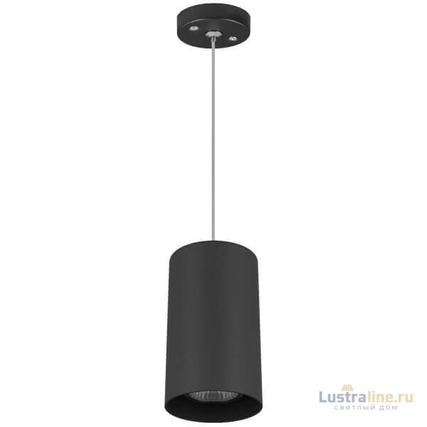 Подвес Lightstar Rullo 590087