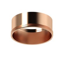 Насадка передняя Ambrella Light DIY Spot N6114