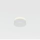 Аксессуар для встраиваемого светильника Maytoni Downlight DLA032-TRS24-W