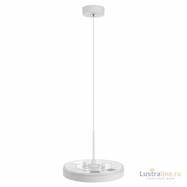Подвесная система Citilux CL7010