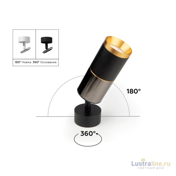 Крепеж накладной поворотный Ambrella Light DIY Spot A2202 Крепеж накладной поворотный Ambrella Light DIY Spot A2202