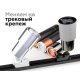 Корпус светильника накладной Ambrella Light DIY Spot C7455