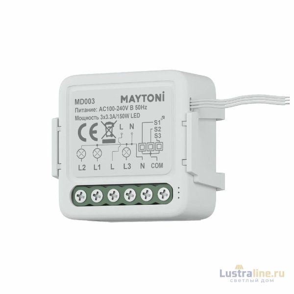 Wi-Fi выключатель трехканальный Maytoni Smart home MD003