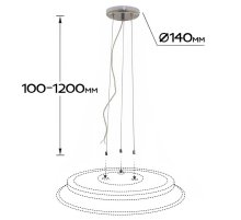 Подвесной комплект Citilux СтарЛайт CL703011